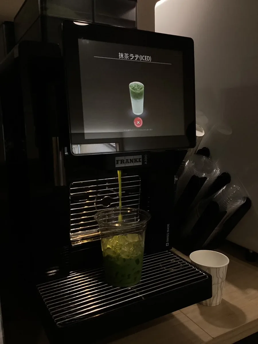 カフェマシンで淹れる抹茶ラテ